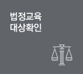 �������� ���Ȯ��